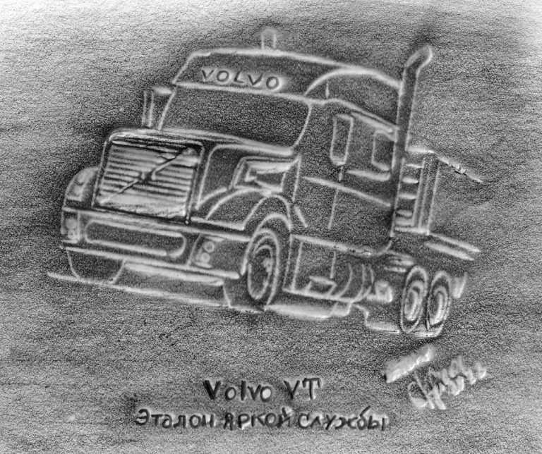 Volvo VT. Эталон яркой службы